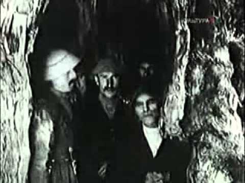 სვანეთი - Svaneti - Сванети - 1927